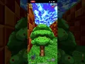 Srb2 IOS