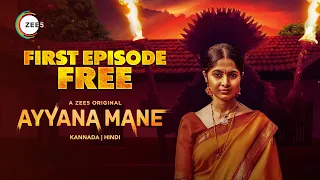 ayyana mane 1st full episode kannada web series a zee5 original kushee ravi watch now