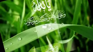 إدريس أبكر أماه لا تأسي علي وتندمي 