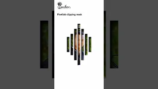 Pixellab Clipping Mask Tutorial Mobile Video Pixellab Tutorialvideo Inshort Clippingmask Dipu10 