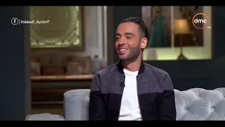 صاحبة السعادة   رامي جمال يحكي عن مشواره بعد رفضه في برنامج المسابقات  ستار ميكر  دندنها