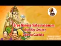 Download Lagu Sree Ganesa Sahasranamam Bombay Sisters