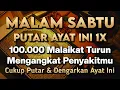 Download Lagu KUN FAYAKUN 🤲 CUKUP PUTAR 1X AY4T INI INSYAALLAH PENY4KIT LANGSUNG S3MBUH TOTAL❗
