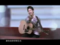Will Pan - 潘瑋柏 - 小小螞蟻 (Official Video)