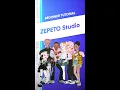 Download Lagu 【Beginner Tutorial】 ZEPETO Studio 🌈