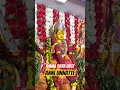 Download Lagu Anni choosi matladandi || best content #love #music #song #food #crazily #superlike #keepsharing