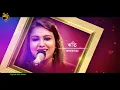 Ab Ke Sawan Aise Barse | Shubha Mudgal | Cover by - RITI |