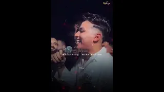 رمش خطاف اهين يابابا عمر الكروان 