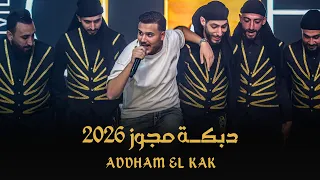                                   دندنها