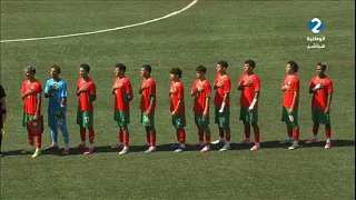 ألعاب البحر الأبيض المتوسط 2026 : تونس / المغرب