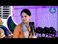 Download Lagu Jaya Kishori | थाली भरकर लाई रे खीचड़ो ऊपर घी की बाटकी | खाटू श्याम भजन | Bhajan Sandhya