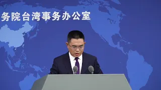 Reunification with the motherland is inevitable, not optional for Taiwan compatriots