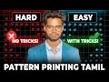 Solve any patterns in seconds with these three tricks - Tamil Code Thanish Dsa Series