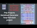 Final Year Project Marksheet Generator Tool using php html css javascript