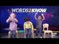 Words2Know - Copay