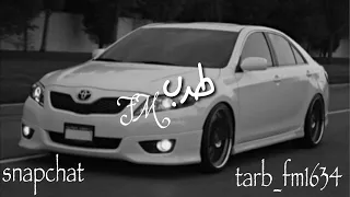 اطالع جمالك خليجي طرب  حصريا       سمعها