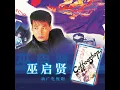 情感联络站（生活广场）