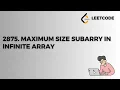 Leetcode Contest 2875 Minimum Size Subarray in Infinite Array