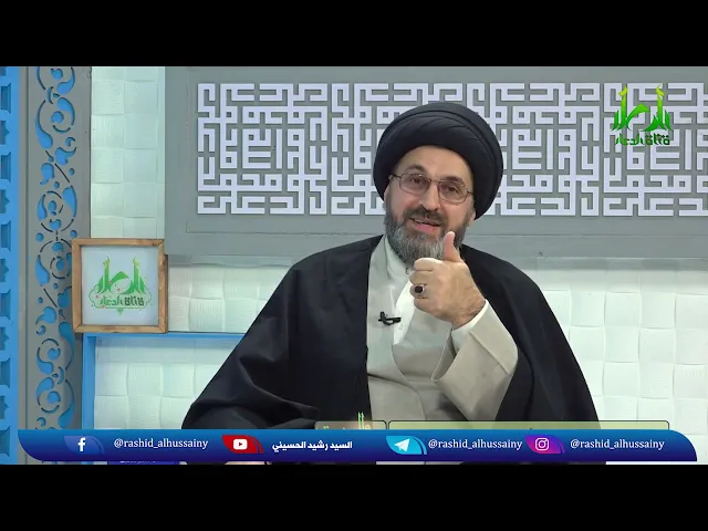 ⁣معادلة النار والحطب, هل سمعت بها سابقا؟