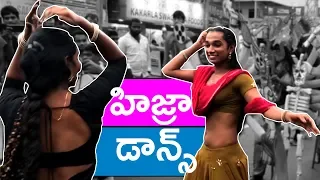 hijras dance in hyderabad lashkar bonalu 2019