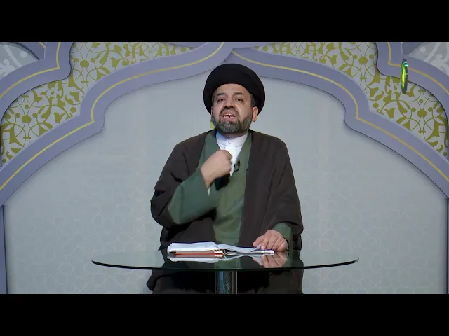 ⁣45    الفاقدة للتمییز - الأستاذ: سماحة السيد علي الرضوي