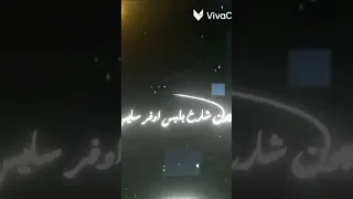 القلب مات و علي مبدئ اسلام كابونجا ترند تيك اسلام  القلب مات و علي مبدئ اسلام كابونجا ترند تيك اسلام