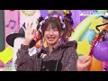 今日のきらりメイクは…"ブラックしなこメイク"でいつもと違う自分になっちゃおう～！｜よ～い！スターと！#トビダスクール #TVer で最新話配信中！
