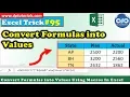 Convert Formulas into Values Using Macros In Excel Excel Tricks dptutorials