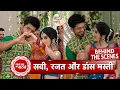 Lagu Ghum Hai Kisikey Pyaar Meiin BTS: Savi Rajat's Funny MOMENTS During Their Engagement Dance | SBB