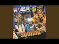 Download Lagu Thimgharin