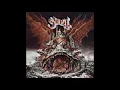Ghost - Rats [Radio Edit]