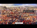 Download Lagu CVRTOON - Viyana (Best Turkish Trap) | MiteEditz