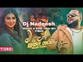 Download Lagu Mathaka Ne / Tum Hi Aana Sinhala And Hindi Cover Cool Mix Dj Nadeesh 75Bpm