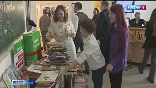 Больше 1200 книг собрали в Омске для центральной библиотеки города Стаханова