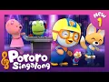 Download Lagu Lagu Anak Anak | Ba Ra Bam ♪ | Bahasa Indonesia | Pororo Si Penguin Kencil