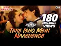 Download Lagu Tere Ishq Mein Naachenge (Jhankar) - Raja Hindustani | Kumar Sanu | Aamir Khan, Karisma Kapoor