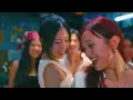 BIBI - BUMPA Official M/V