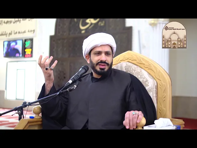 مجلس شهادة الإمام موسى الكاظم عليه السلام - سماحة الشيخ كاظم الحكيمي