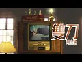 周杰倫 Jay Chou 【雙刀 Double Blade】Lyric Video