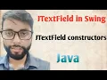 JTextField in Swing Java