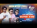 Download Lagu Super King Band || Non Stop 🛑 Timli 🥰 Letest 2026 || Sayla Wali Dagar Dagar 