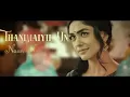 Hey Sita Hey Rama Lyrical Video Song - Sita Ramam (Tamil) | Dulquer | Vishal | Hanu Raghavapudi