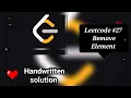 remove Element leetcode remove Element leetcode in java leetcode 27 Remove Element trending