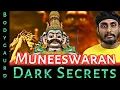 Download Lagu Bodygaurd Muneeswaran | Chennai God Secrets | Tamil | Explained | Rishimaditya Jonnaleswar