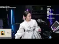 대금으로 연주하는 옥씨부인전 OST [윈터 (WINTER) - 헌정연서]