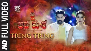 tring tring full video song jai lava kusa video songs jr ntr raashi khanna devi sri prasad