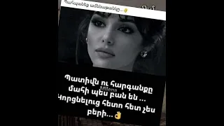 Անդրանիկ Թամրազյան Գործն է անմահ խոսք հեղինակ Հովհաննես Թումանյան Թմկաբերդի առումը 