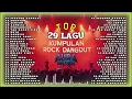 Lagu NONSTOP 29 LAGU KUMPULAN ROCK DANGDUT RHOMA IRAMA TERBARU || COVER ROCK VERSION BY AURA MUSIK
