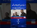 Pakistan s Pride in America Waqar Ali Khan Honored With Presidential Award