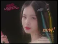 '빨간 립스틱 Red Lipstick Feat  윤미래' MV Teaser 01
